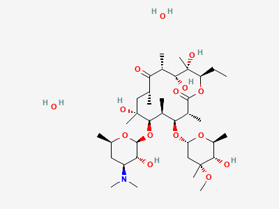 Roxithromycin Impurity - A Structure